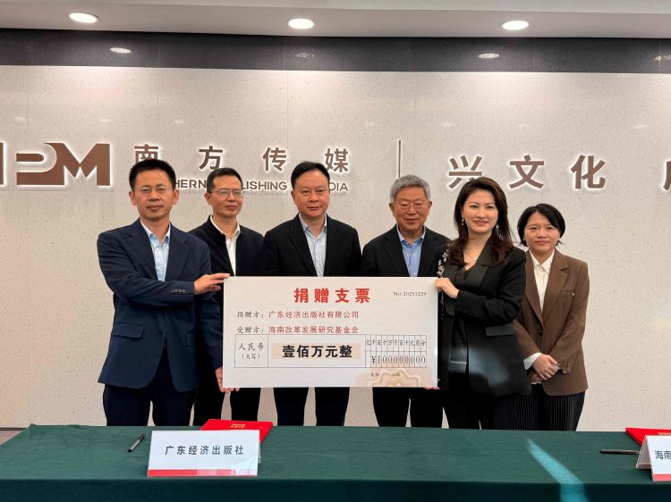 微信图片_20251229134336_1756_53