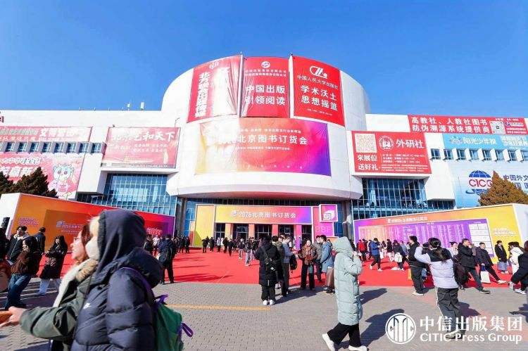 微信图片_20260111133202_179_64