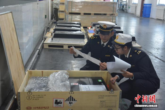 4395cbe8-e472-4d29-b2a4-ae623fe0e80a_zsite