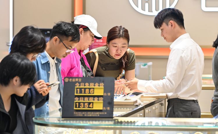 202601140e119a4bf2d240d8a8a522b6987624ed_20260114fbda1ad977c94986b41cc3de1f42b2b4