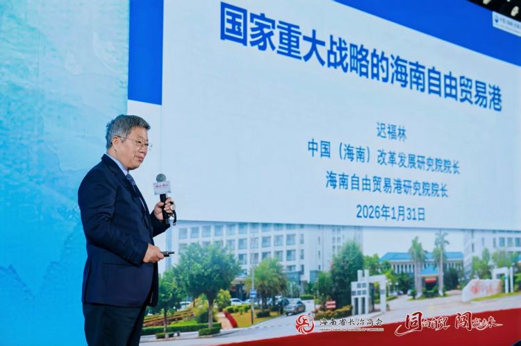 微信图片_20260131114033_771_400