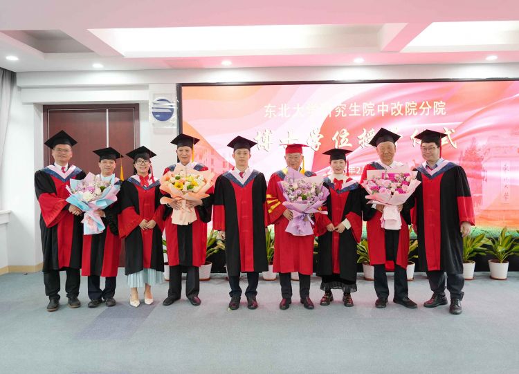 微信图片_20260208190535_893_400