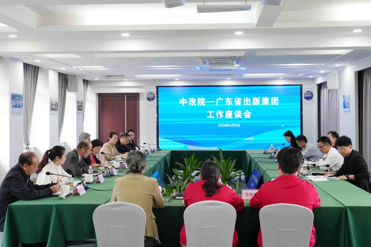 微信图片_20260309183117_660_69