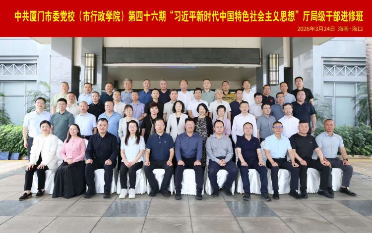 微信图片_20260324151759_10_628