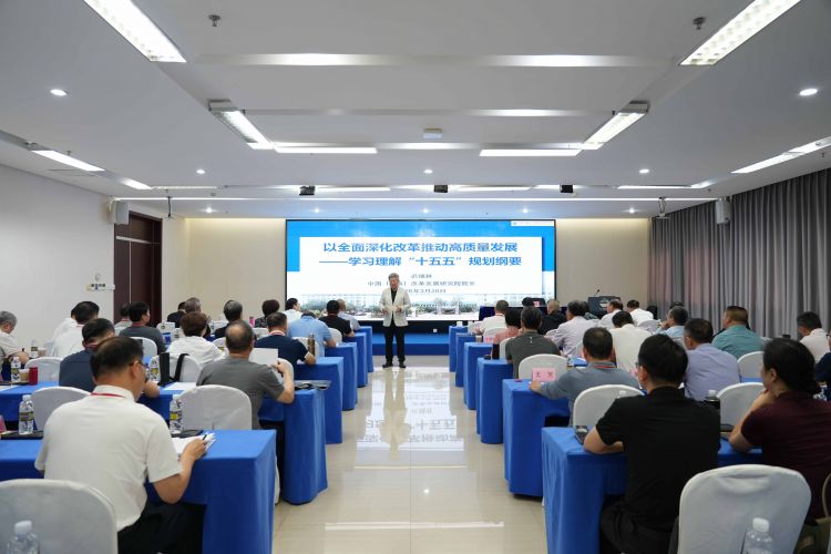 微信图片_20260328113506_23_106