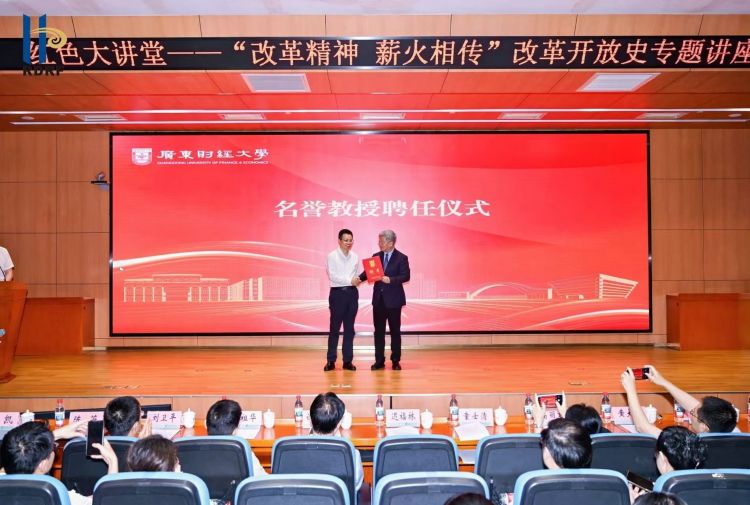 微信图片_20260407175811_482_188