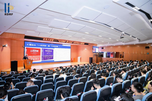 活动现场。主办方供图