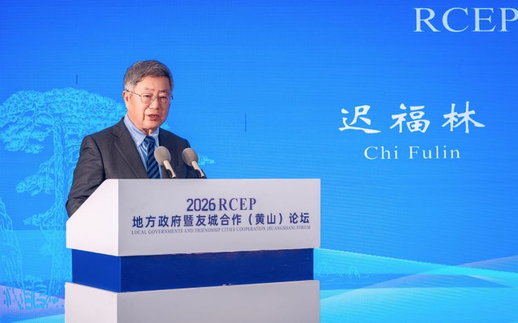 微信图片_20260528163045_175_106