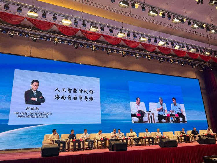 微信图片_20260607110720_234_106