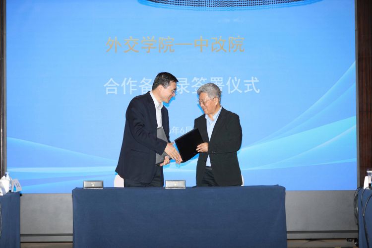 微信图片_20260616200106_29630_8