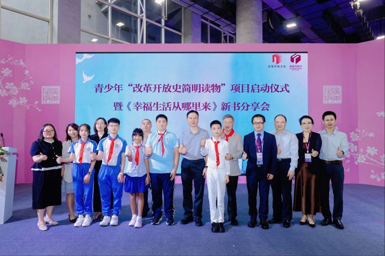 图片8