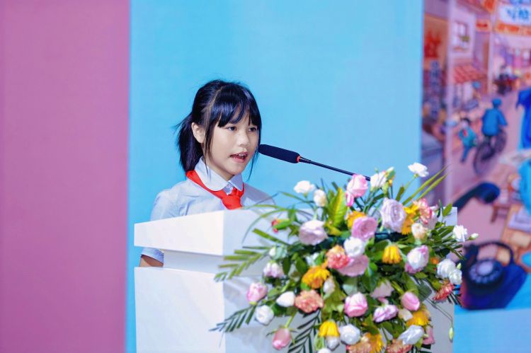 韩心辰