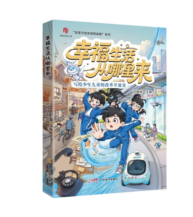 图片1