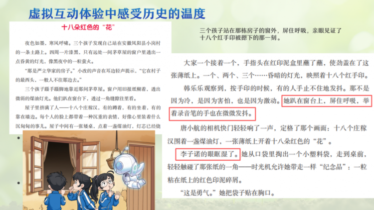 图片7