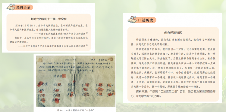 图片8
