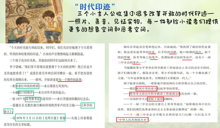 图片10