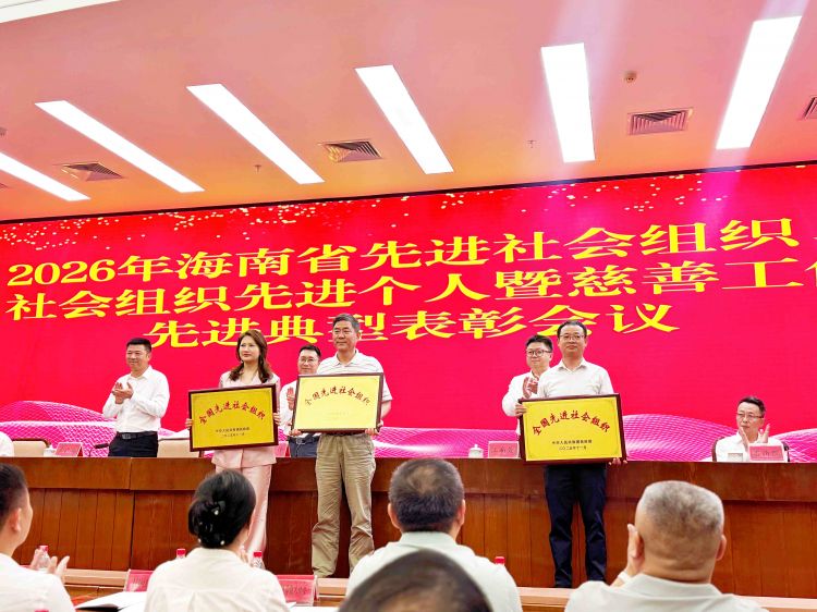微信图片_20260903150927_137_1408_副本