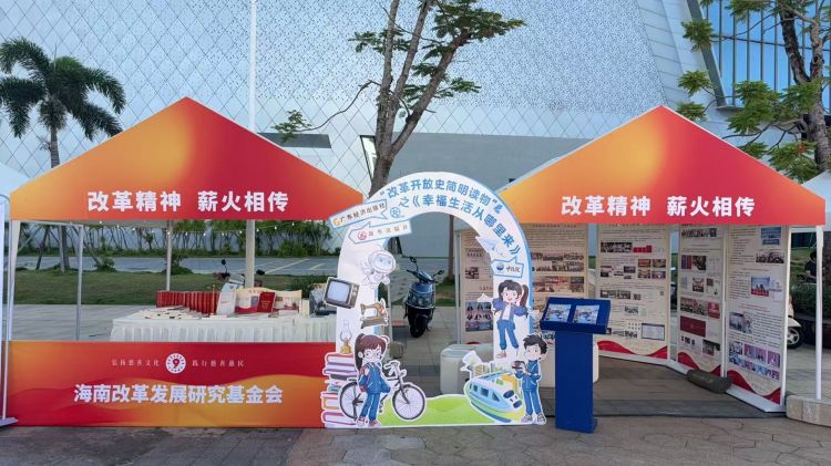 微信图片_20260903180424_53_15