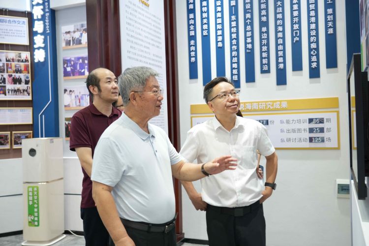 微信图片_20261014145210_2197_84
