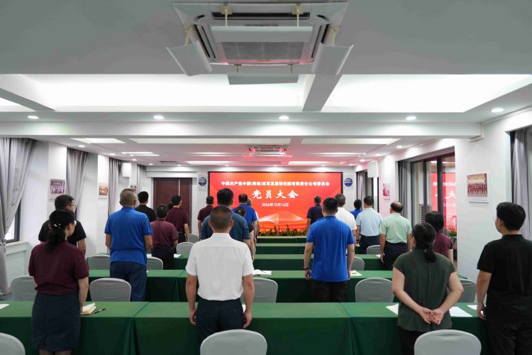 微信图片_2026-10-16_205824_261
