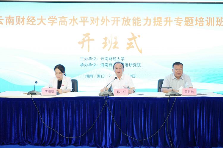 微信图片_20261019113019_198_76