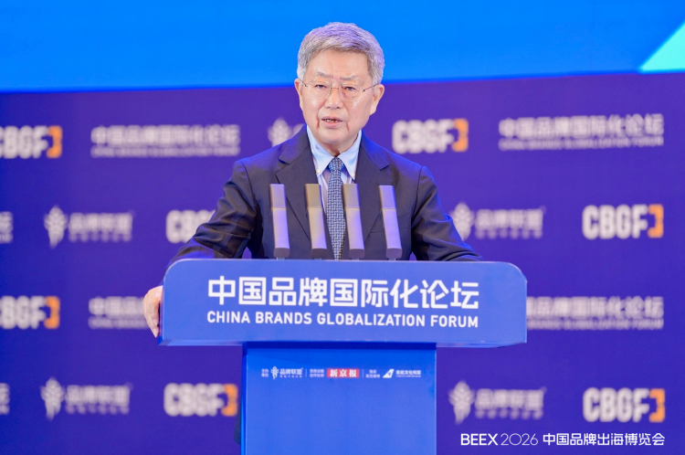微信图片_20261020162134_366_106