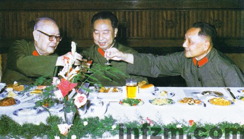 家属追忆叶剑英在十一届三中全会前后(组图)