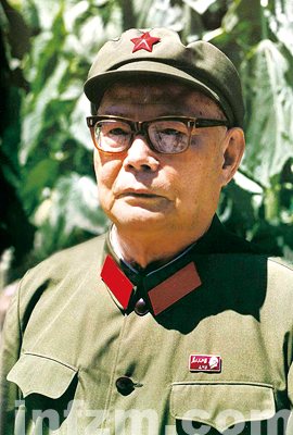 家属追忆叶剑英在十一届三中全会前后(组图)
