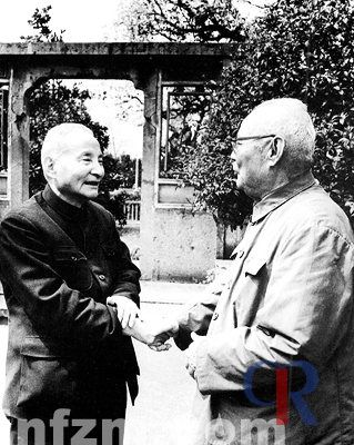 “天安门事件”平反的曲折