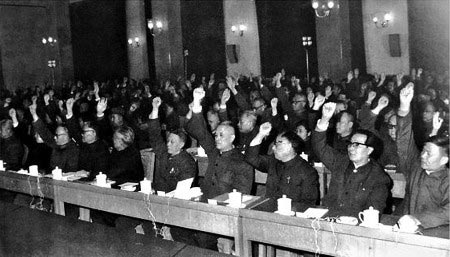 铁瑛:代表饭桌上热烈讨论(图)