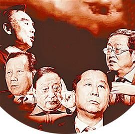 五主席的关键时刻(图)
