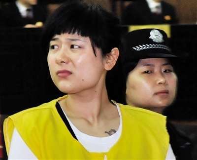 新华社：吴英案引热议凸显中国金融体制改革急迫性