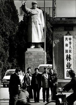 1988年机构改革 朱镕基一次性拆掉9座“小庙”