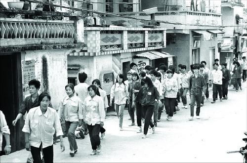 1993年：粮票谢幕
