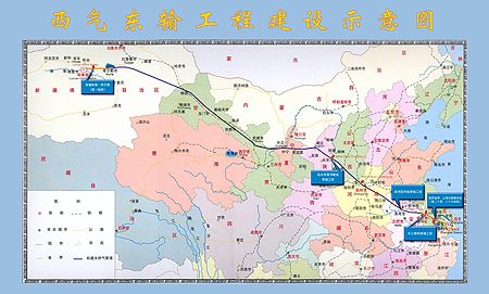 2000年：国务院批准启动“西气东输”工程