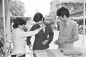 改革开放30年纪念:1984年商品经济写入党的决议