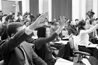 国新办“中央一号文件”新闻吹风会上与会记者举手提问