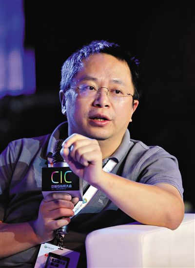 科技大佬谈“互联网+”:各行业都要用互联网改造升级