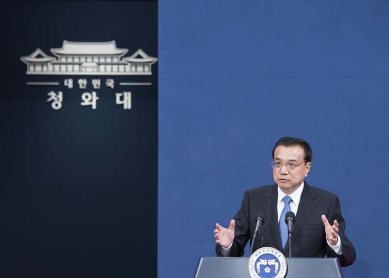李克强赴韩演讲.jpg