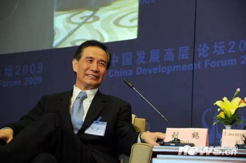 刘鹤：发达国家再制造业化战略将加剧国际投资竞争