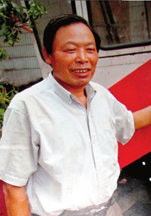 严宏昌.jpg