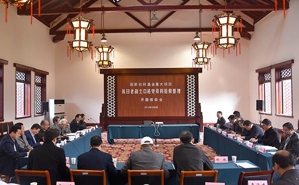 2016年中国口述历史界发生了哪些大事件?
