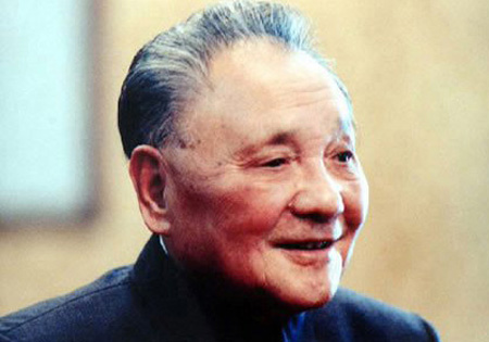 邓小平.jpg